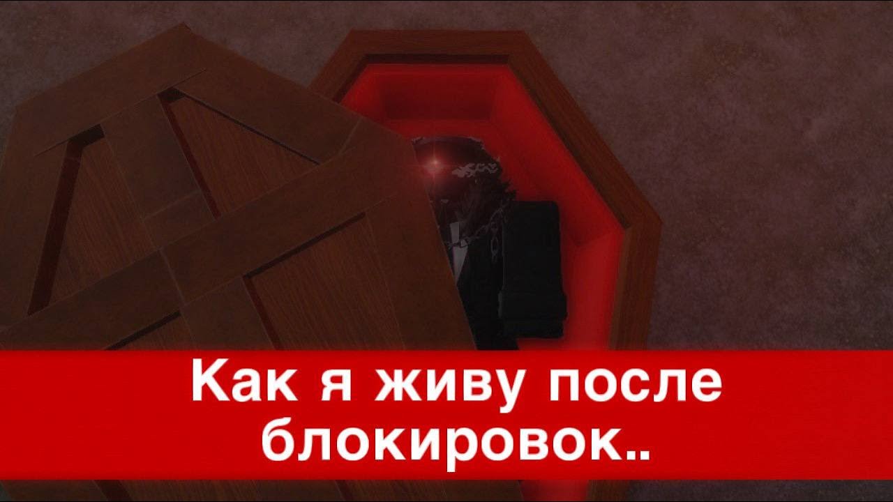 СТРИМЛЮ С ВАМИ В ХАЙТЕИЛ