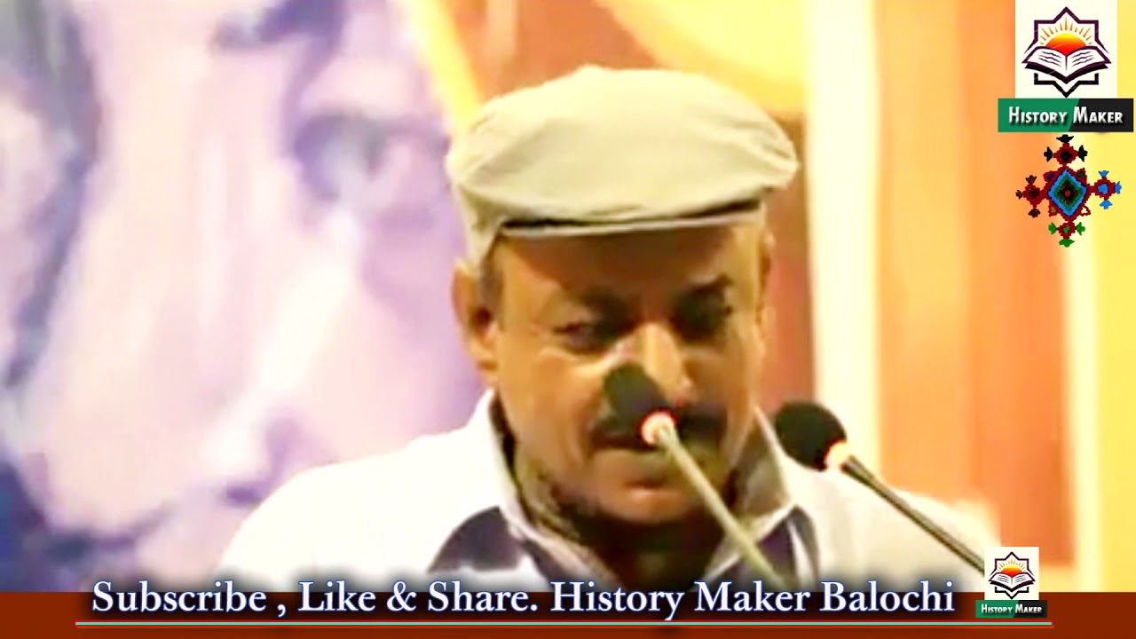 Muneer Momin||Mara Zebaai Bangani Malaran Giptag||Balochi Poetry