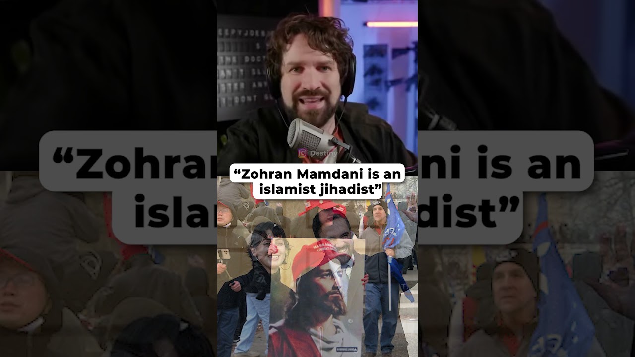 Зогран Мамдани &mdash; не проблема