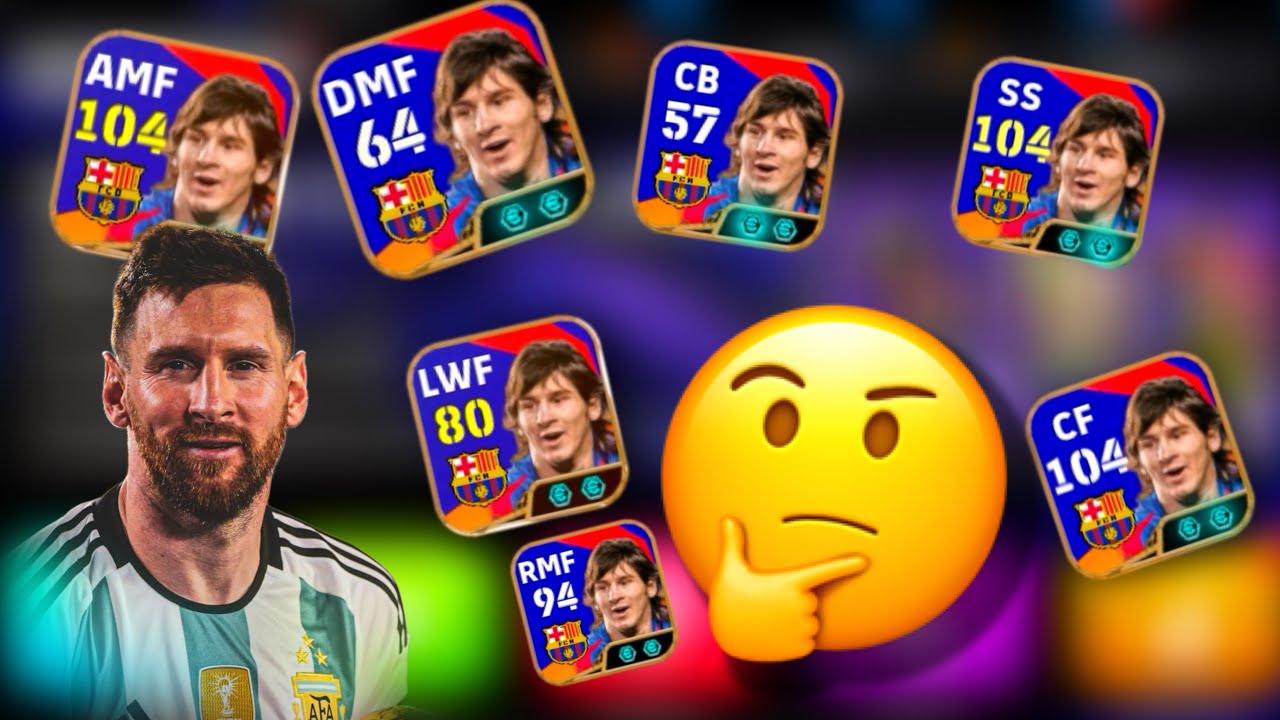 Тестирую посла MESSI на РАЗНЫХ ПОЗИЦИЯХ в eFootball 25