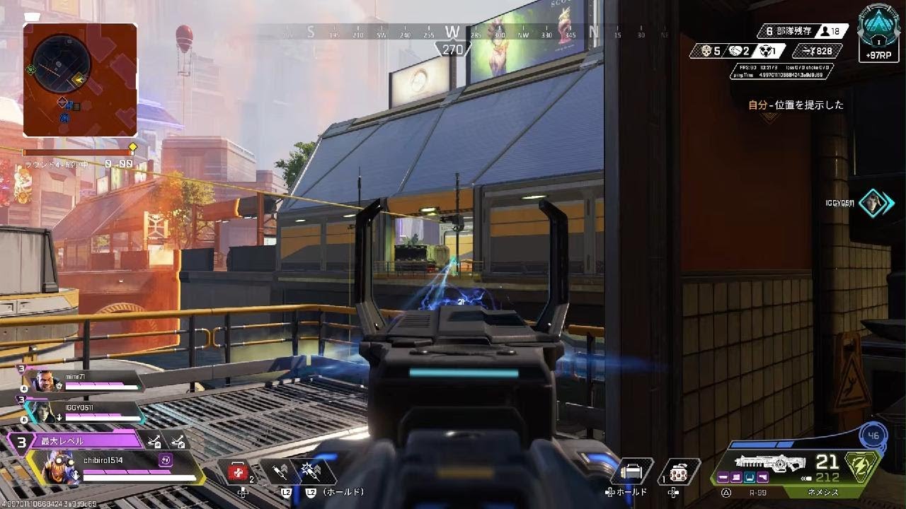 Apex Legends_20260303012629