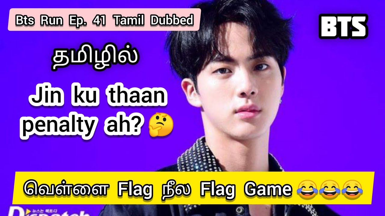 Drawing Sambavangal BTS - Run ep. 41 Tamil dubbed || Run Bts Tamil Review || Bts Army Tamilnadu ||