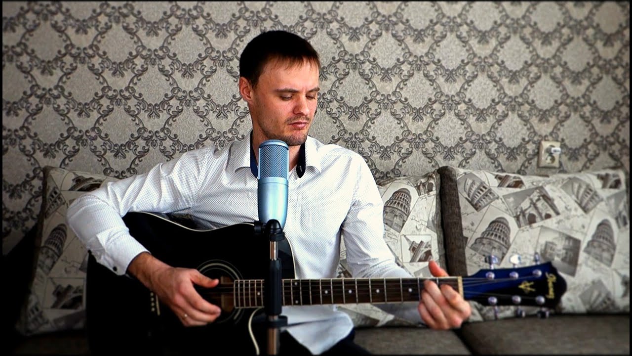 Владимир Высоцкий - Моя цыганская (COVER ПОД ГИТАРУ)