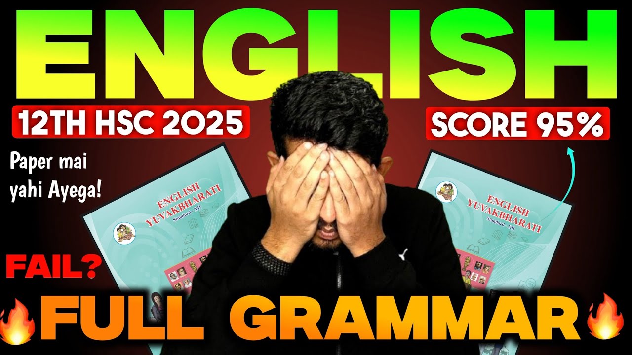 12th english grammar 2025 maharashtra board - hsc english grammar one shot - 12th Boards 2025 PAPER
