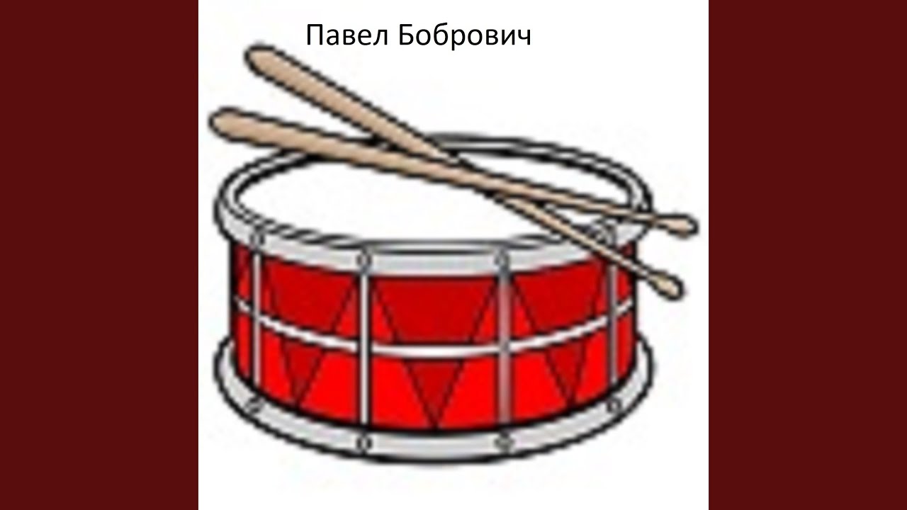 Агрессивный движ