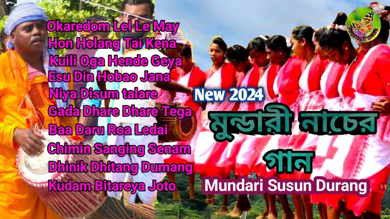 Dhinik Dhitang Dumang Ru Tana _ A New Mundari Video Songs Collection🌹🌹New Mundari Susun Durang 🌹🌹