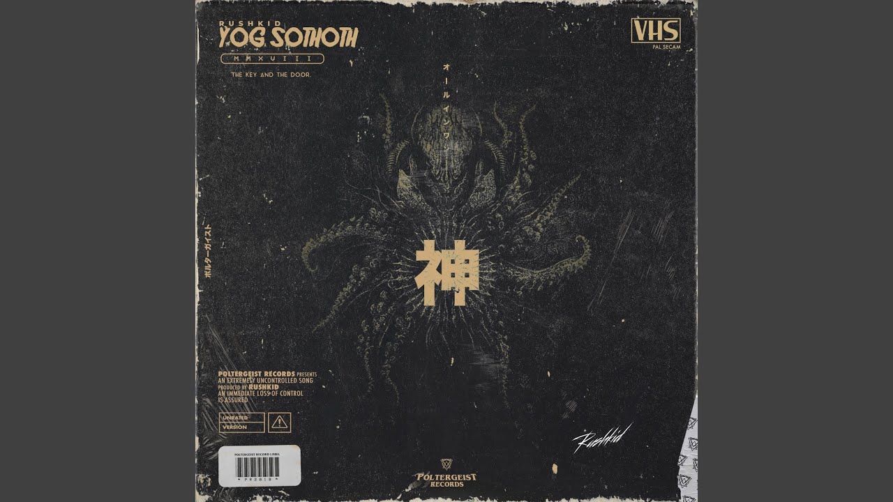 Yog Sothoth