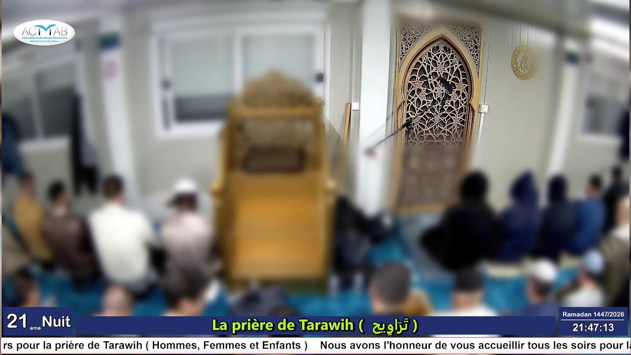 LIVE Salat Tarawih 21eme Nuit| 09 Mars 2026