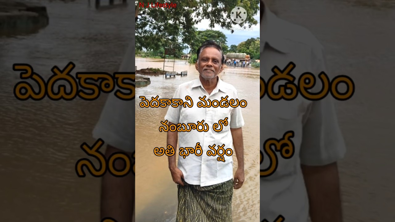 🌨️HEAVY RAIN SUDDENLY🌨️KUNDAPOTHA VAANA...