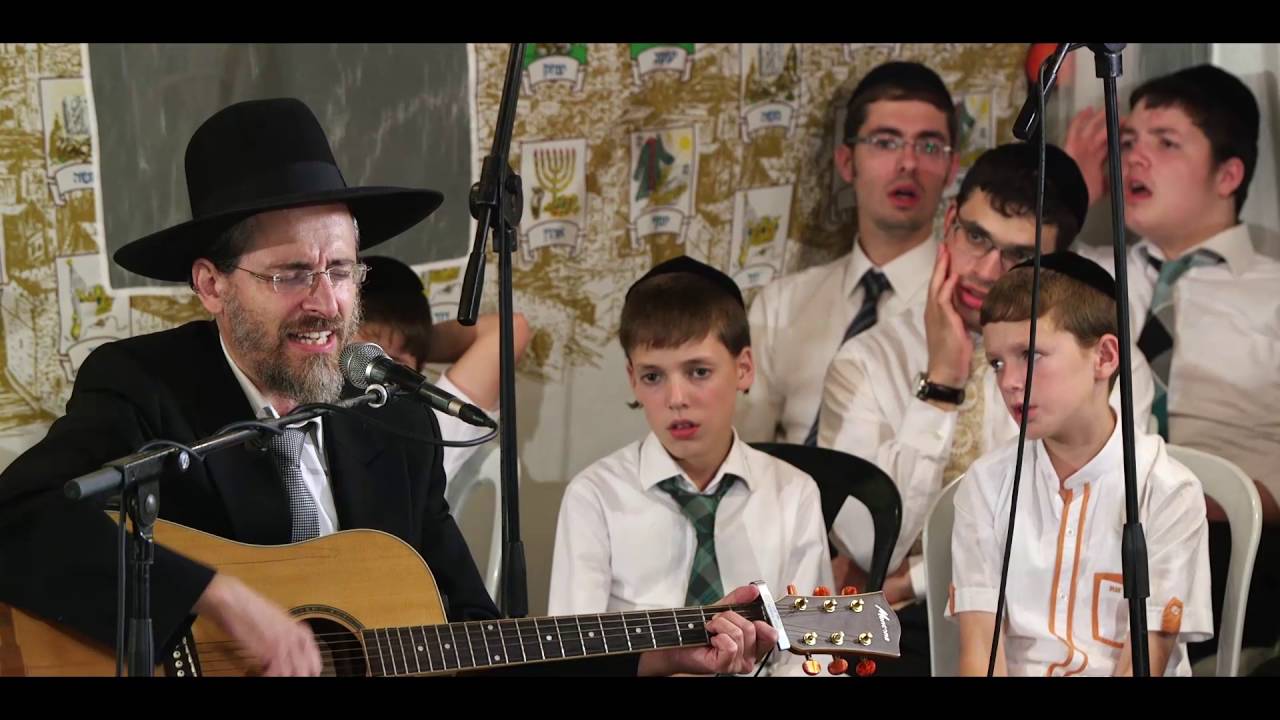 הרב הלל פלאי ויצחק מאיר בנוסח הימים הנוראים, סוכת קהילת 