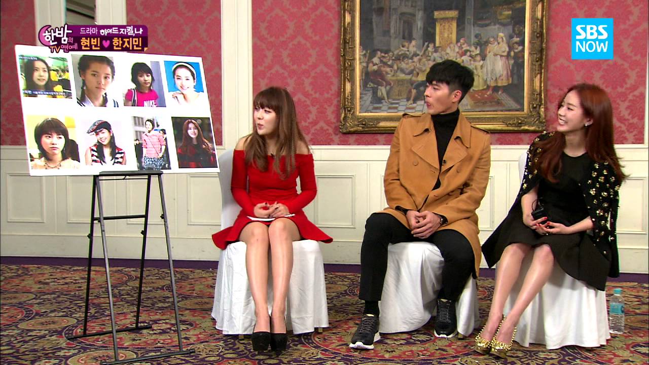 SBS [한밤의 TV연예] - '하지나' 현빈&한지민 인터뷰