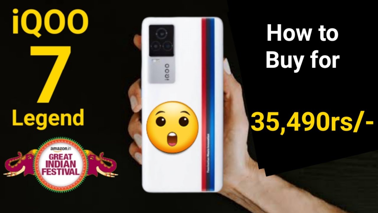iQOO 7 Legend for 35,490rs/- Amazon Great Indian sale price Snapdragon 888