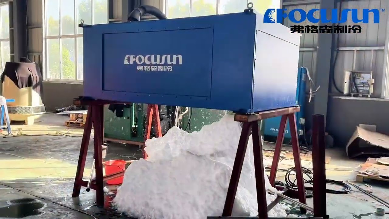 4.5 t  snow falling machine test in Focusun factory