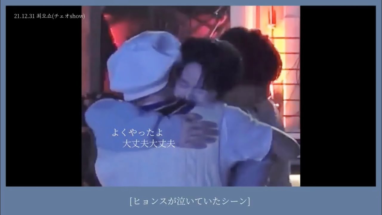 [LOUD]1Rでヒョンスが泣いた理由 1라운드 때 현수가 울던 이유 The reason why Hyunsoo cried in the first round