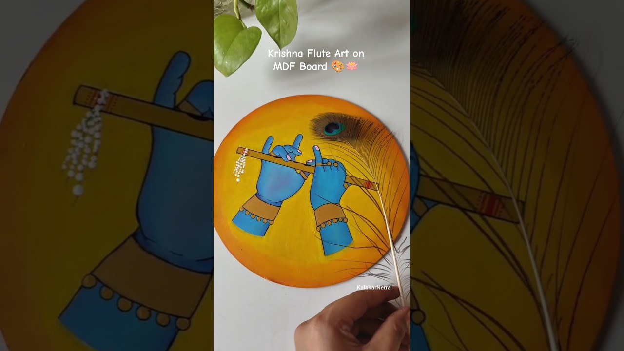 Krishna Flute Art on MDF Board  #kalakarnetra #shortvideo #shortviral #diy #craft #mdfboard #krishna