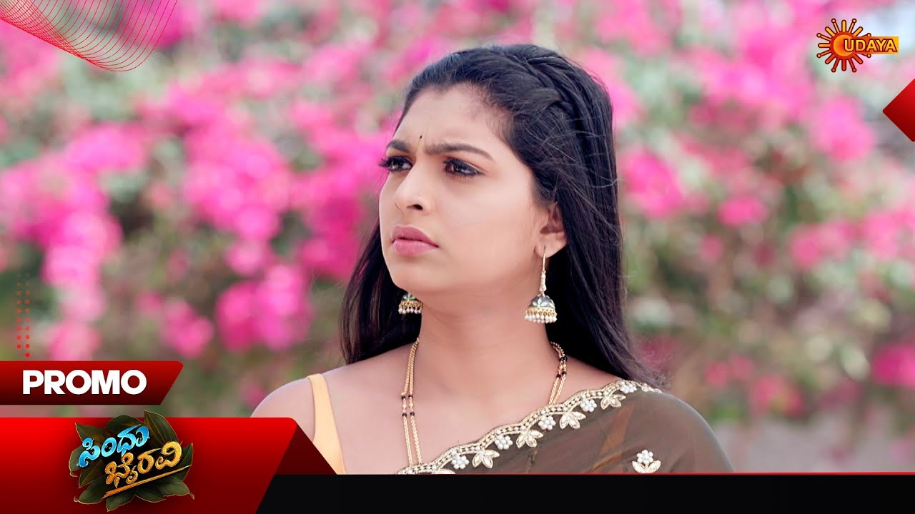 Sindhu Bhairavi - Promo | 19 Feb 2026 | Kannada Serial | Udaya TV