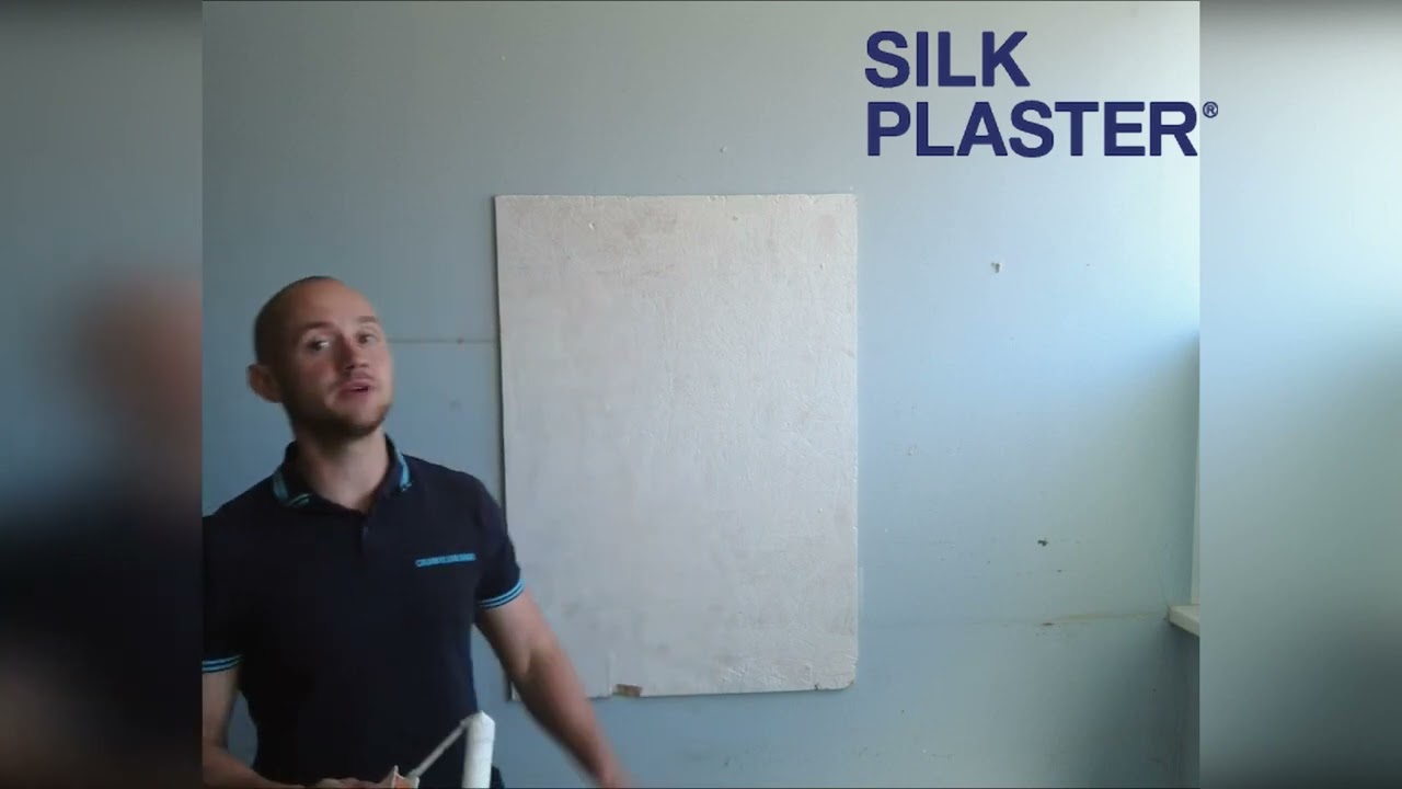 Universal material SILK PLASTER