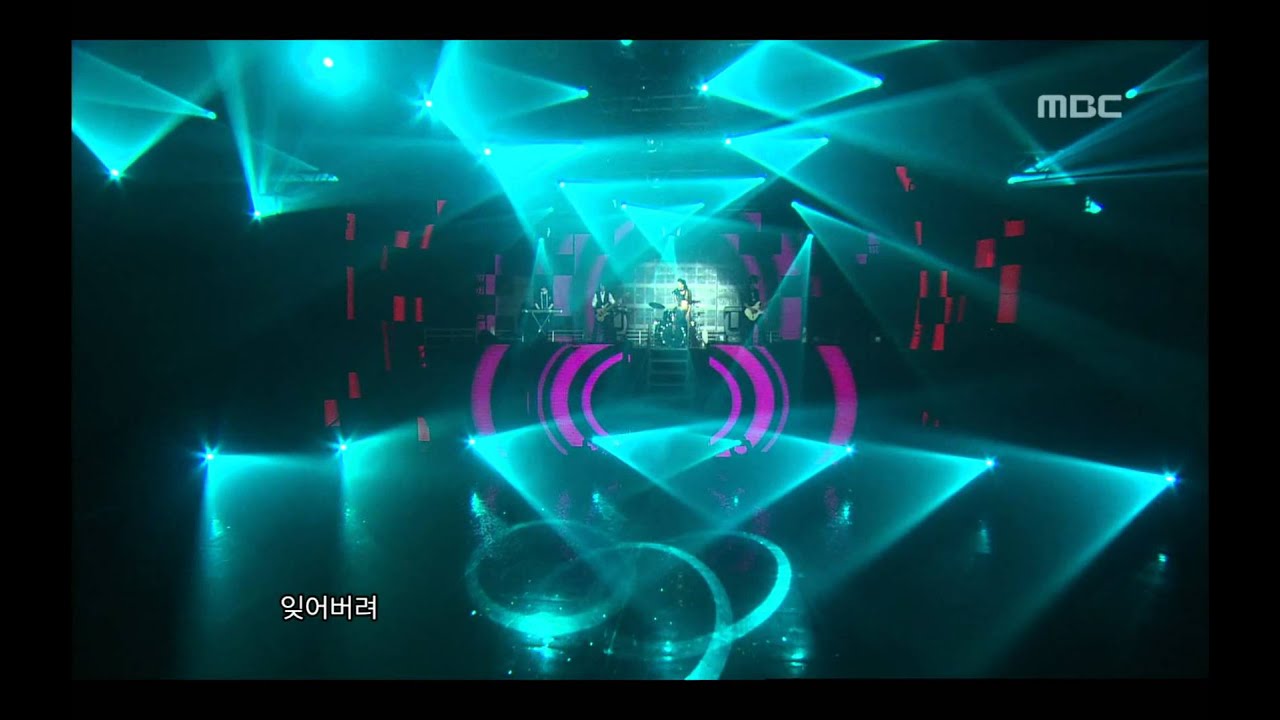 Park Jeong-a - Yeah, 박정아 - 예, Music Core 20060930