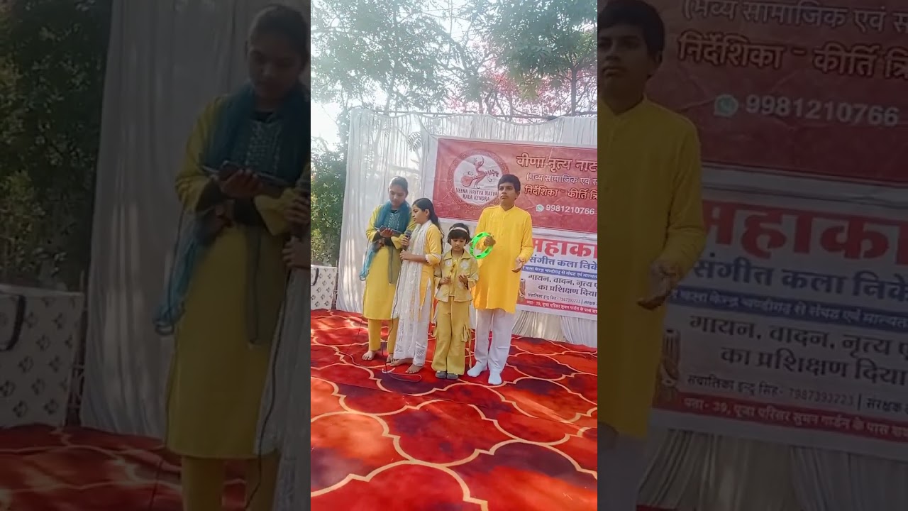 Meri jhopdi ke bhag aaj khul jayenge ram aayenge 