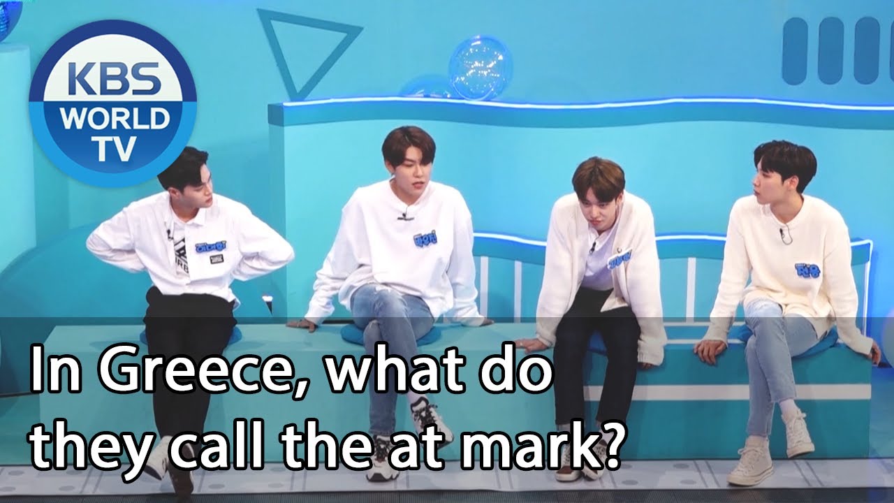 In Greece, what do they call the at mark? (IDOL on Quiz) | KBS WORLD TV 201202