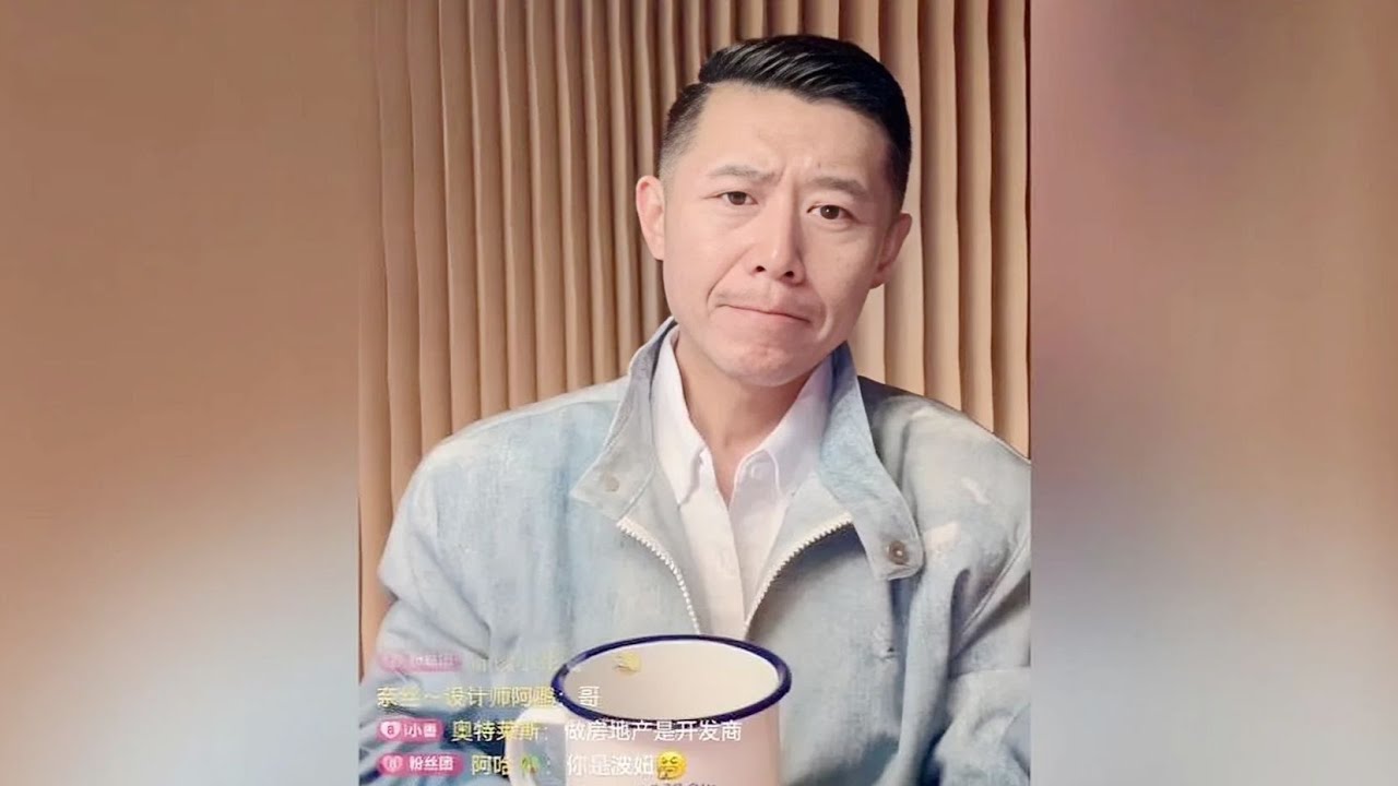 連麥怪咖！大冰驚言：父母早被你氣死？