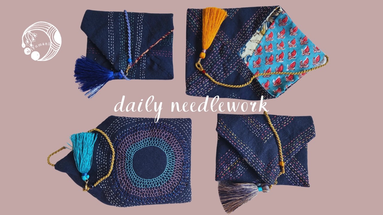 日々の手仕事🪡Daily needlework｜並縫いとブロックプリントの小さなポーチ #刺繍 #embroidery #handbroidery #手仕事