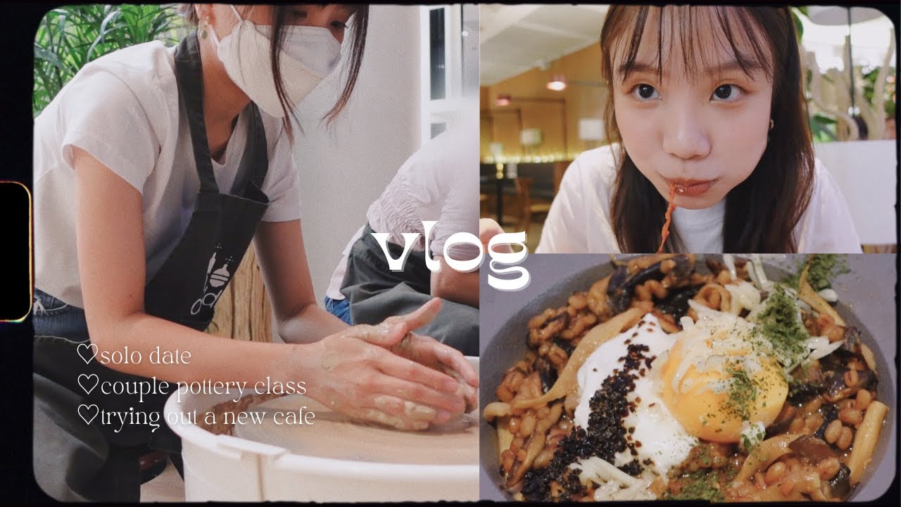 [vlog] solo date, pottery class ♡