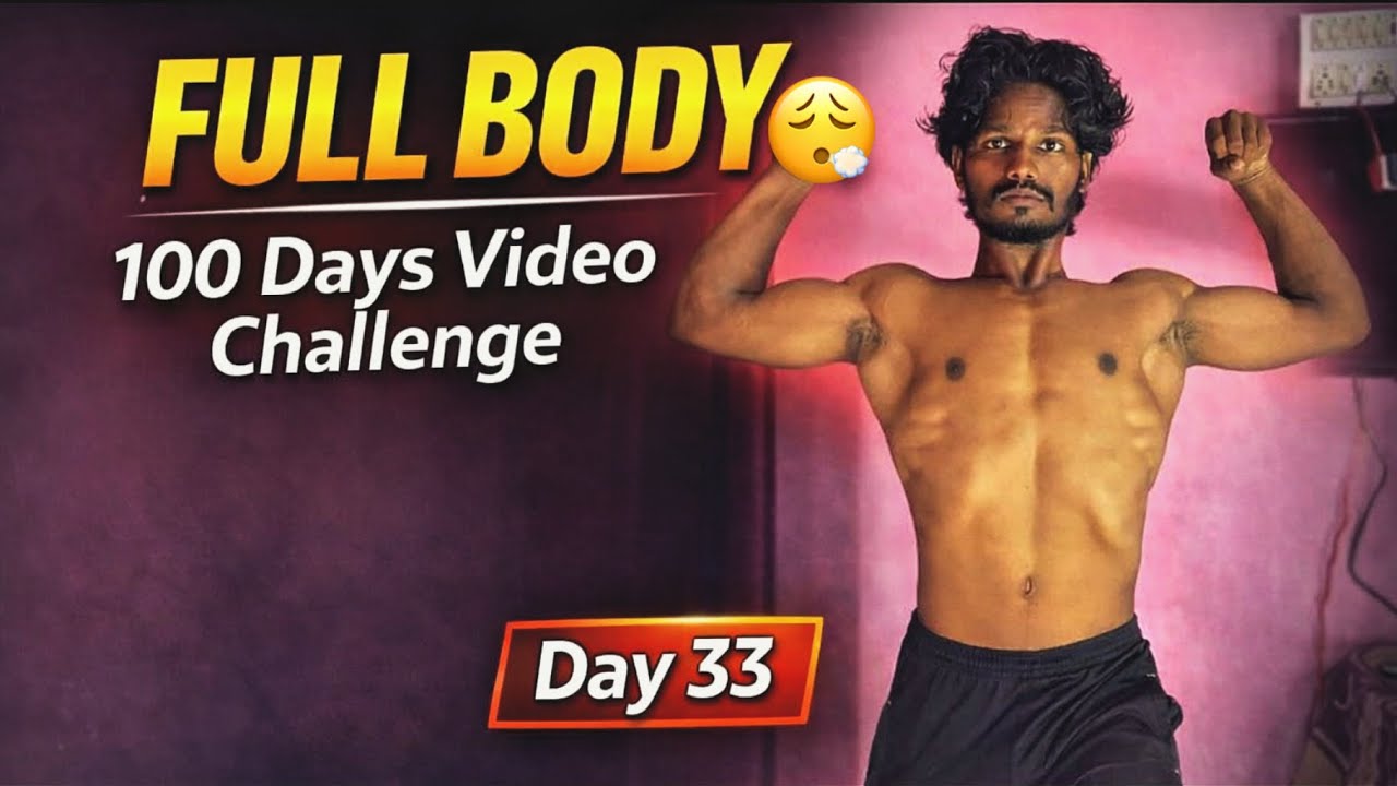 33 / 100 Days Video Challenge 😤 #homeworkout #day33 #consistency 