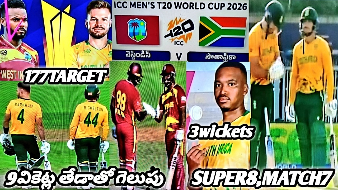 ICC men's T20 World cup,SUPER8,match7,South Africa v West Indies,Ahmedabad,Narendra Modi stadium,mat