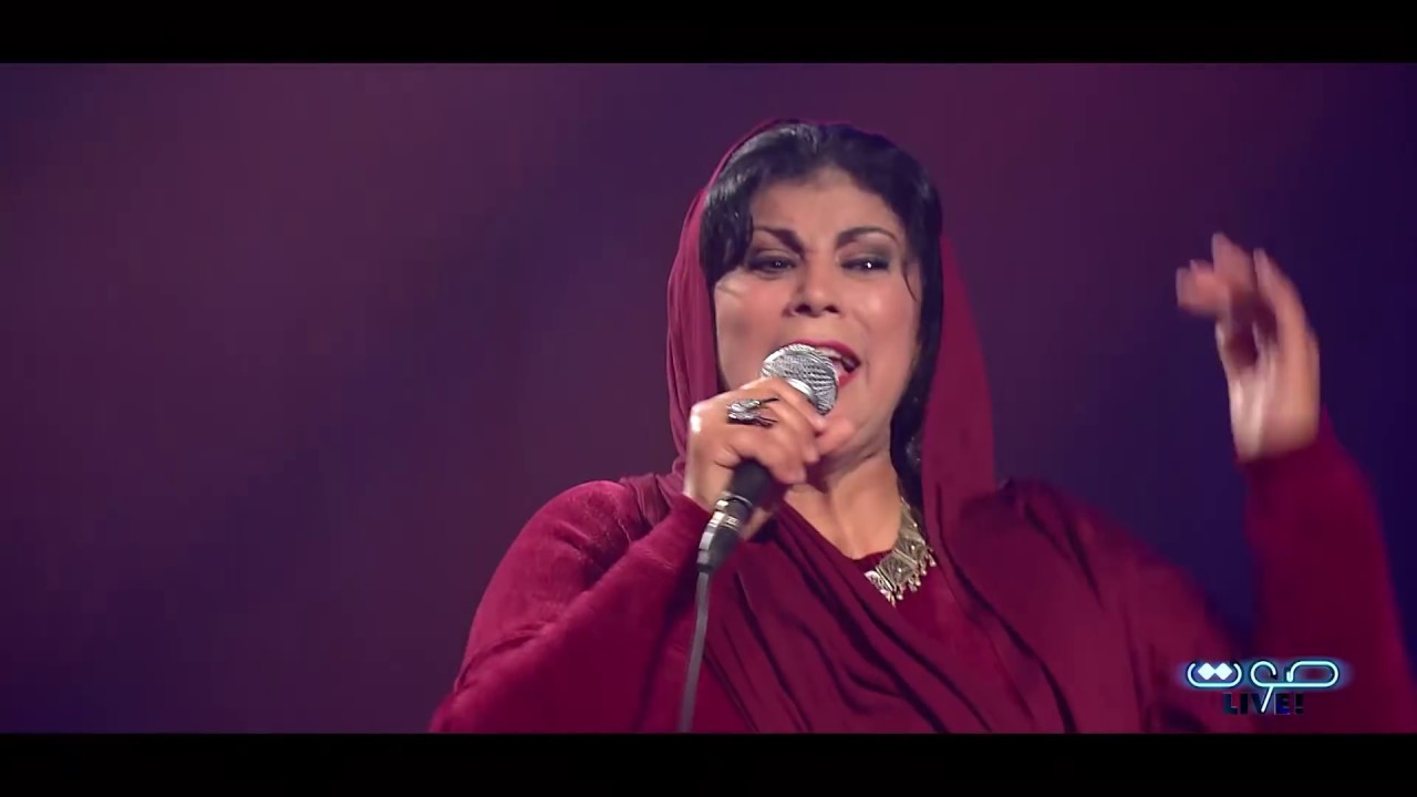 Sawt Live | Khardjou El khayala - CHABA YAMINA