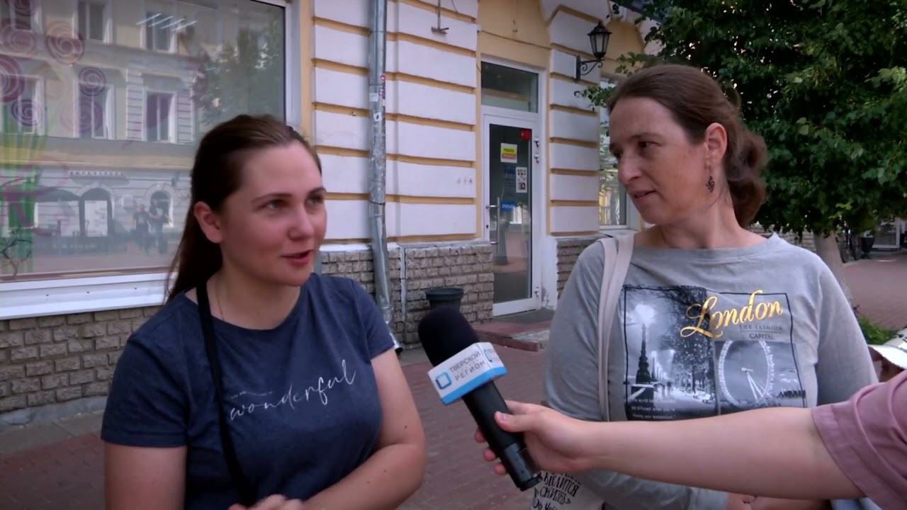 Тверьстат подсчитал, что средняя зарплата в Тверской области превысила 50 тысяч рублей