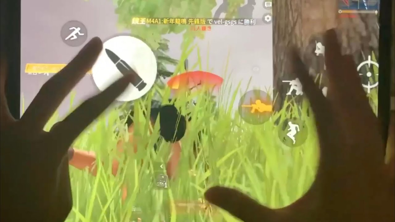 【荒野行動】iPad Pro12.9の7本指手元(配置公開)