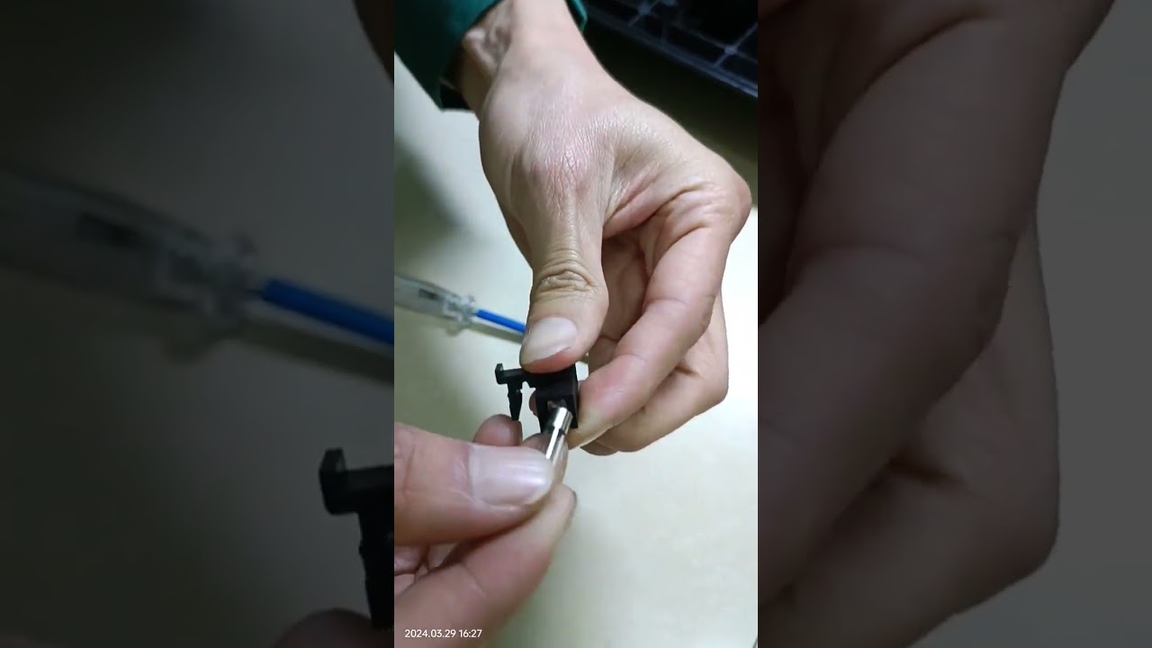 replace the fuse on the power box