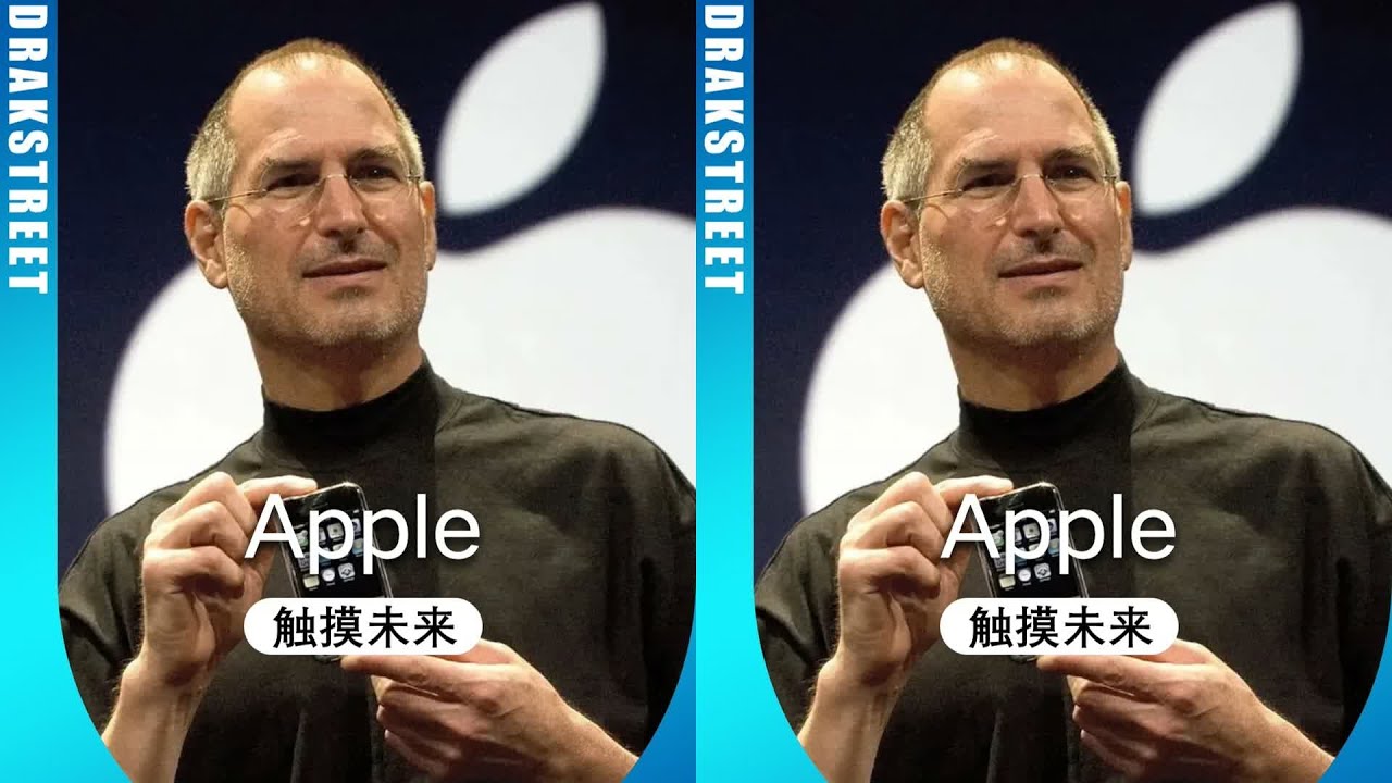 為什么一款蘋果能讓所有手機廠商垂涎欲滴？ #人物 #故事 #励志 #娱乐 #明星