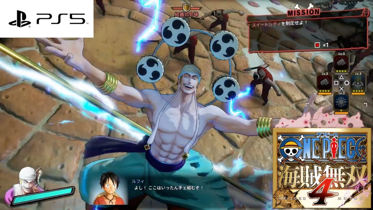 Enel Gameplay – No Commentary | One Piece Pirate Warriors 4