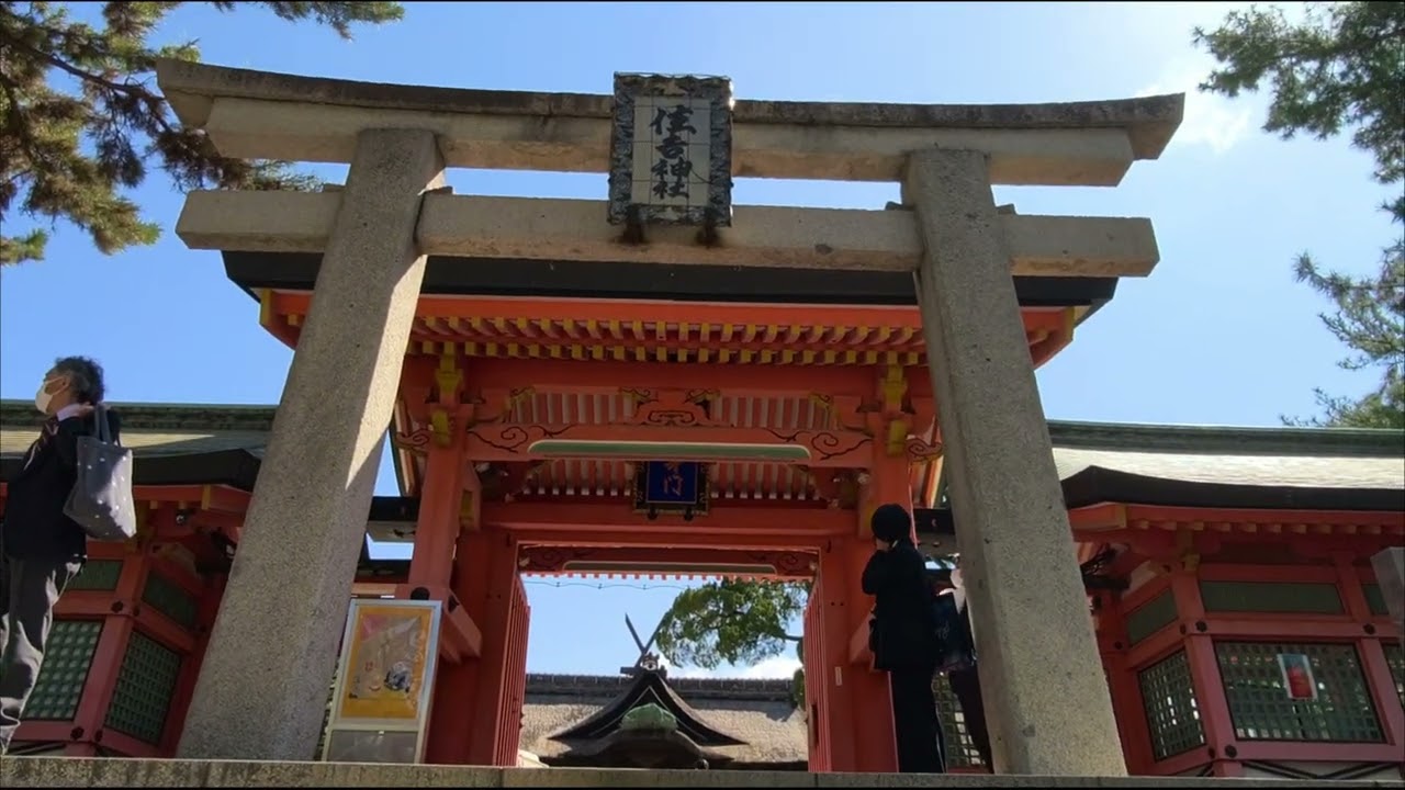 住吉大社【4K/60fps】