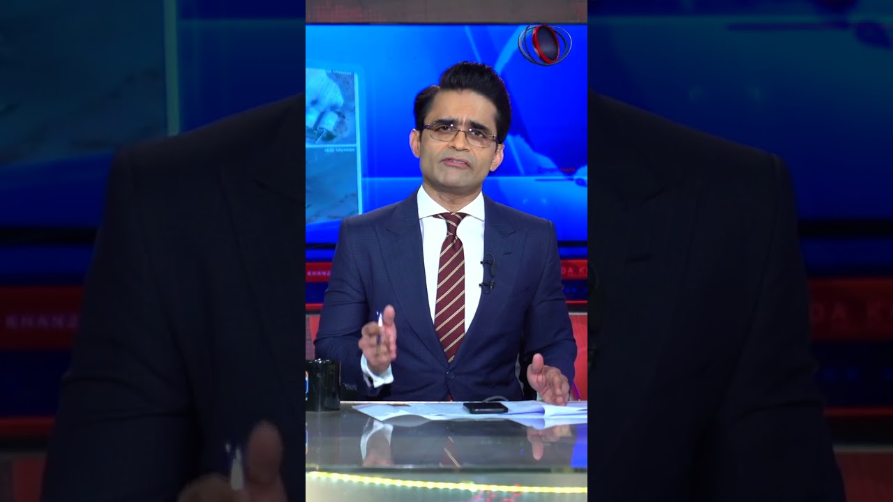 Criticism on the Modi govt intensifies in India as the US sank an Iranian naval vessel | #geonews