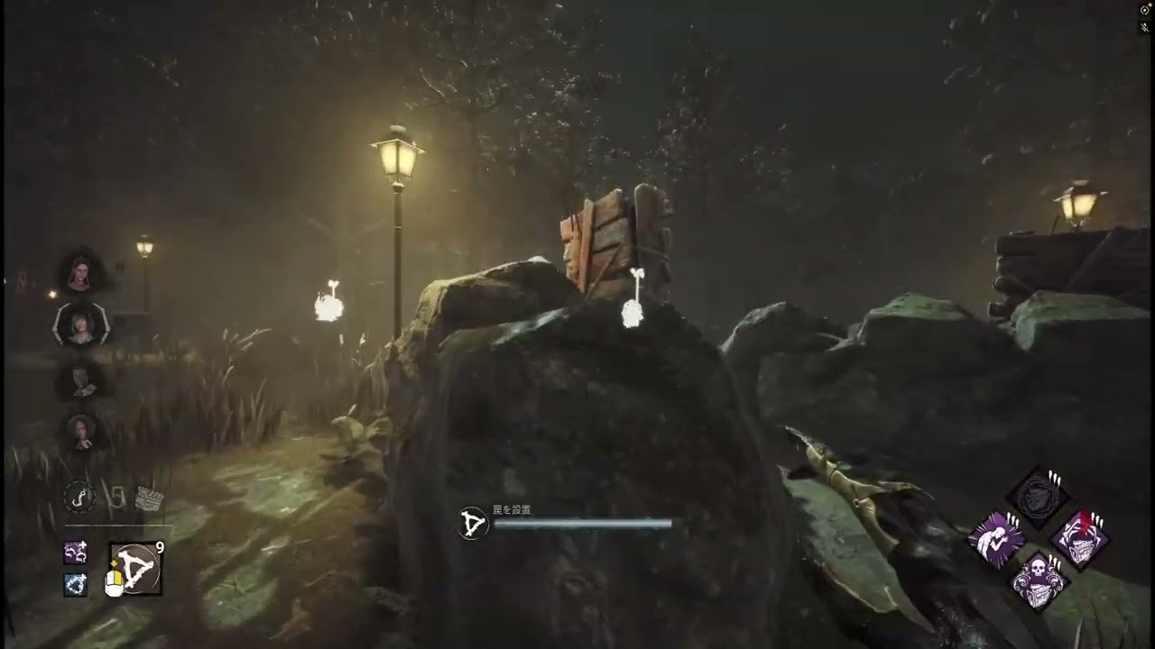 【DBD】ハグ2戦　2026-02-11