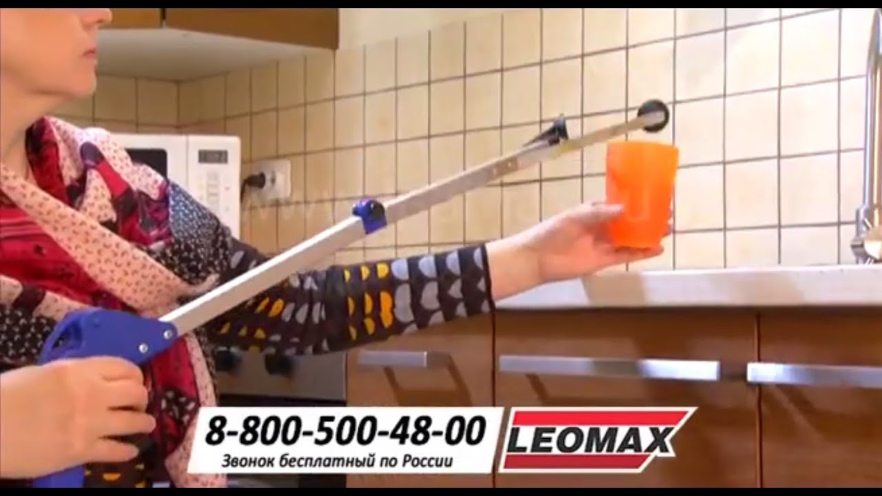 Супер Рука Leomax.ru. Складная палка хваталка для дачи и дома. Складной захват с присосками.