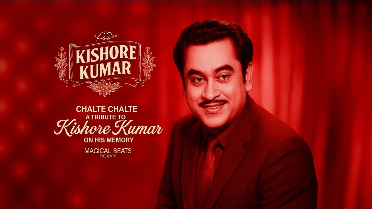 Chalte Chalte Recreation | Tribute to Kishore Kumar | Classic Hindi Song Cover
