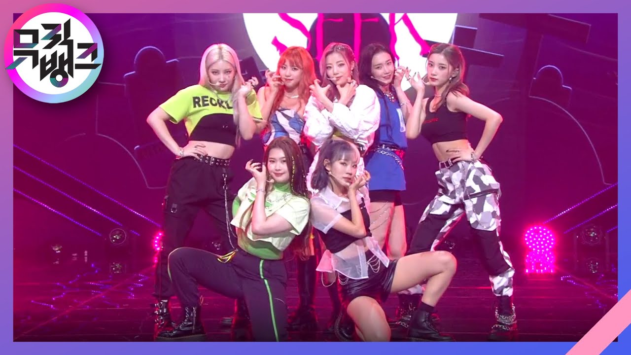 Zombie - 퍼플키스 (PURPLE KISS) [뮤직뱅크/Music Bank] | KBS 210910 방송