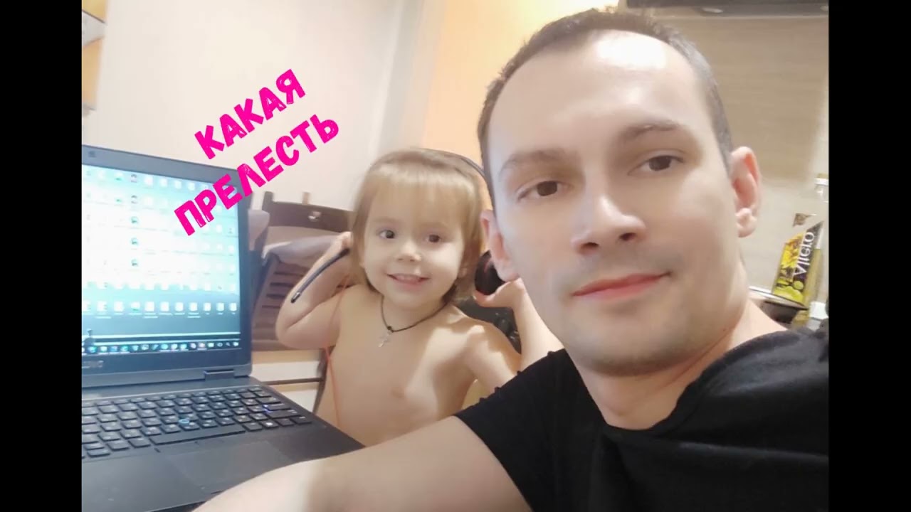 поПлану