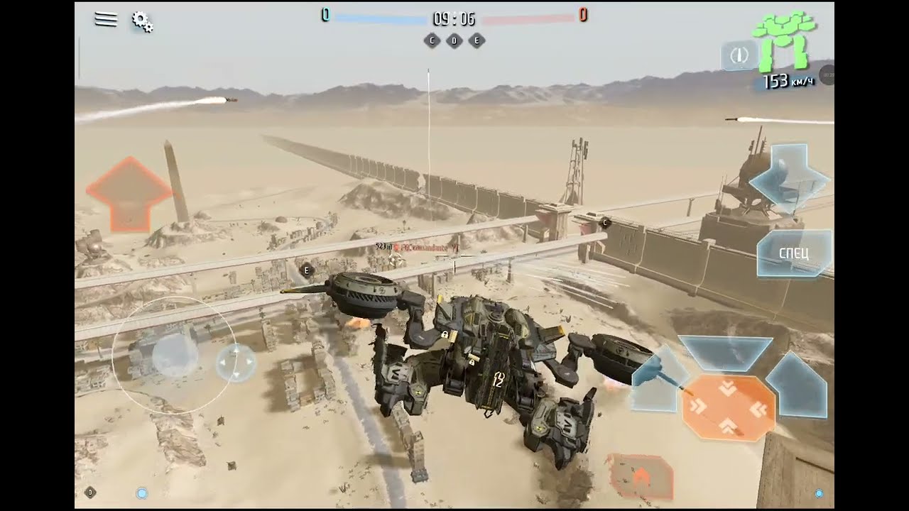 Battle of Titans - B.o.T - 95 — a UL hybrid radar corm gameplay [uncut]