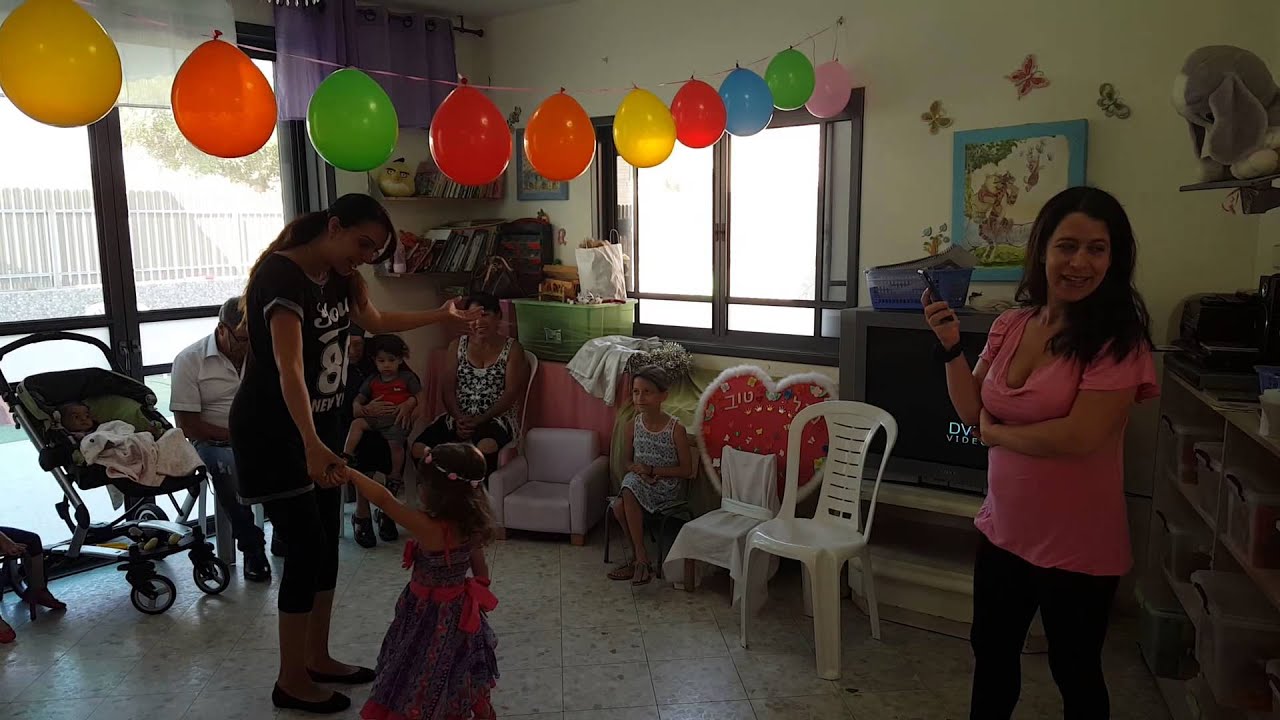 יום הולדת להדר מעין גיל 3(2)