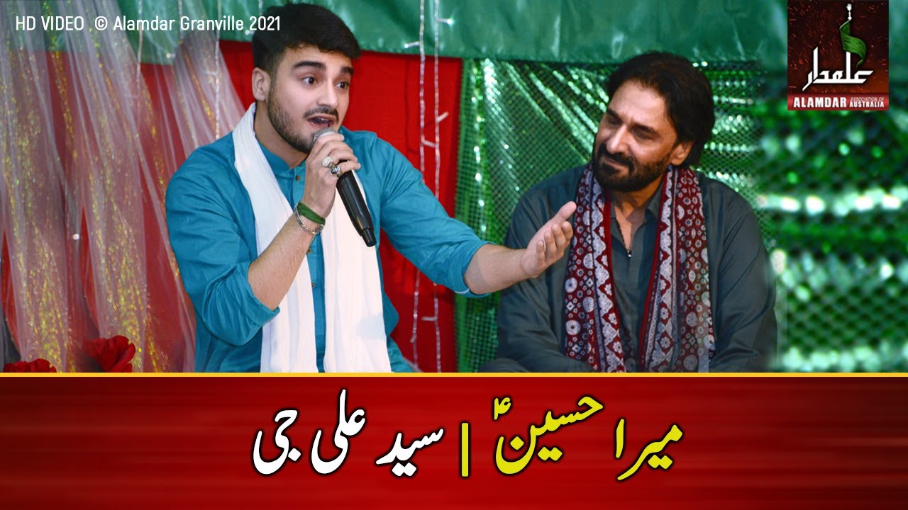 Mera Hussain | Syed Ali Jee