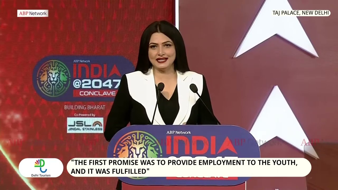 India@2047 Conclave | Building Bharat | Nayab Singh Saini | ABP Majha