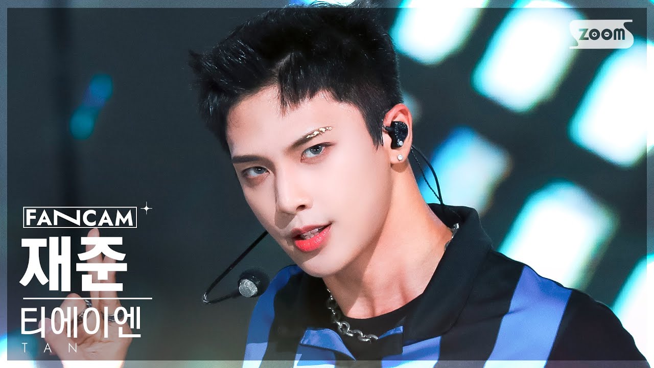 [안방1열 직캠4K] 티에이엔 재준 'Beautiful LIE' (TAN Jaejun FanCam) @SBS Inkigayo 221016