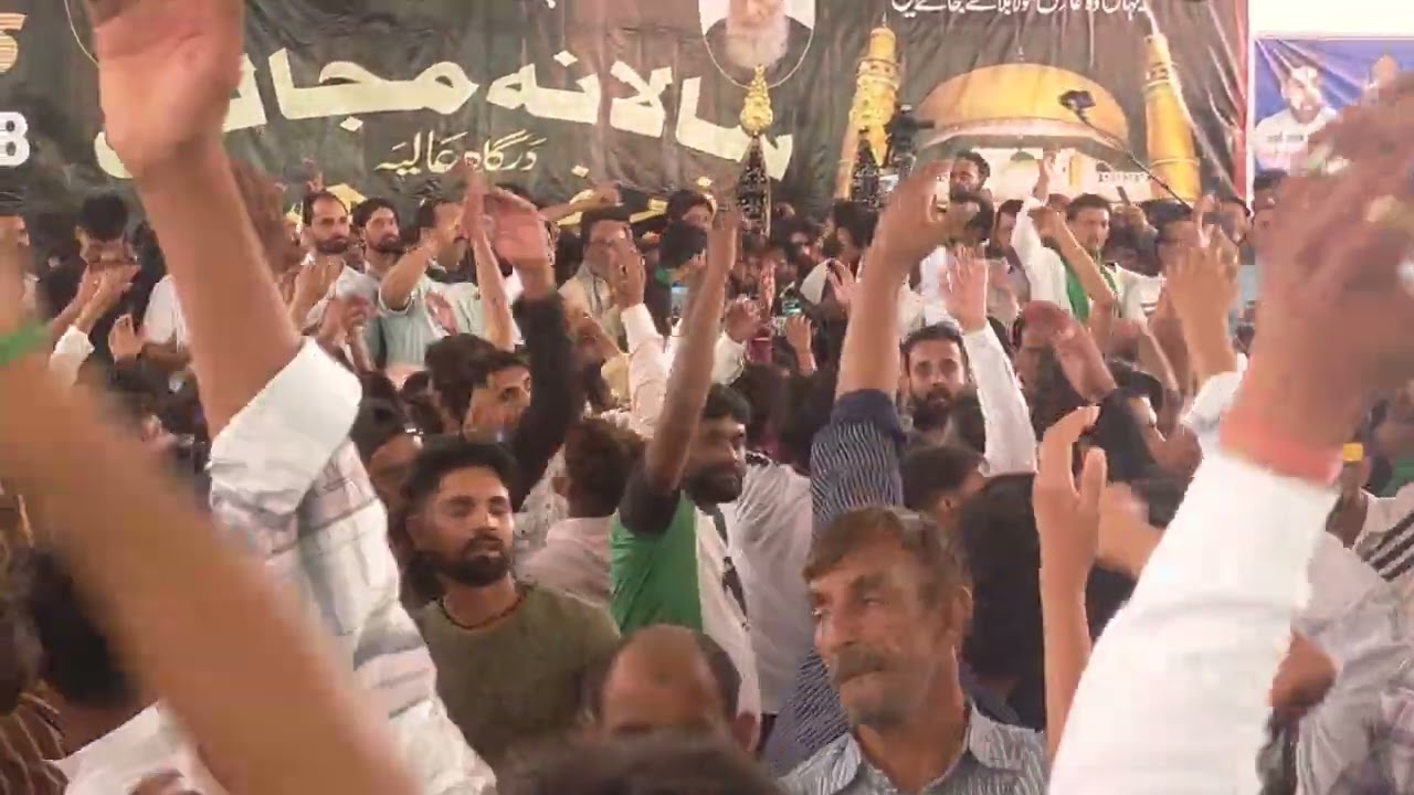Meri Bachchi Ne Pukara Hai Mujhe Ek Faqat Tera Sahara Hai Mujhe? Majlis Jogipura ? Azadari Meman?