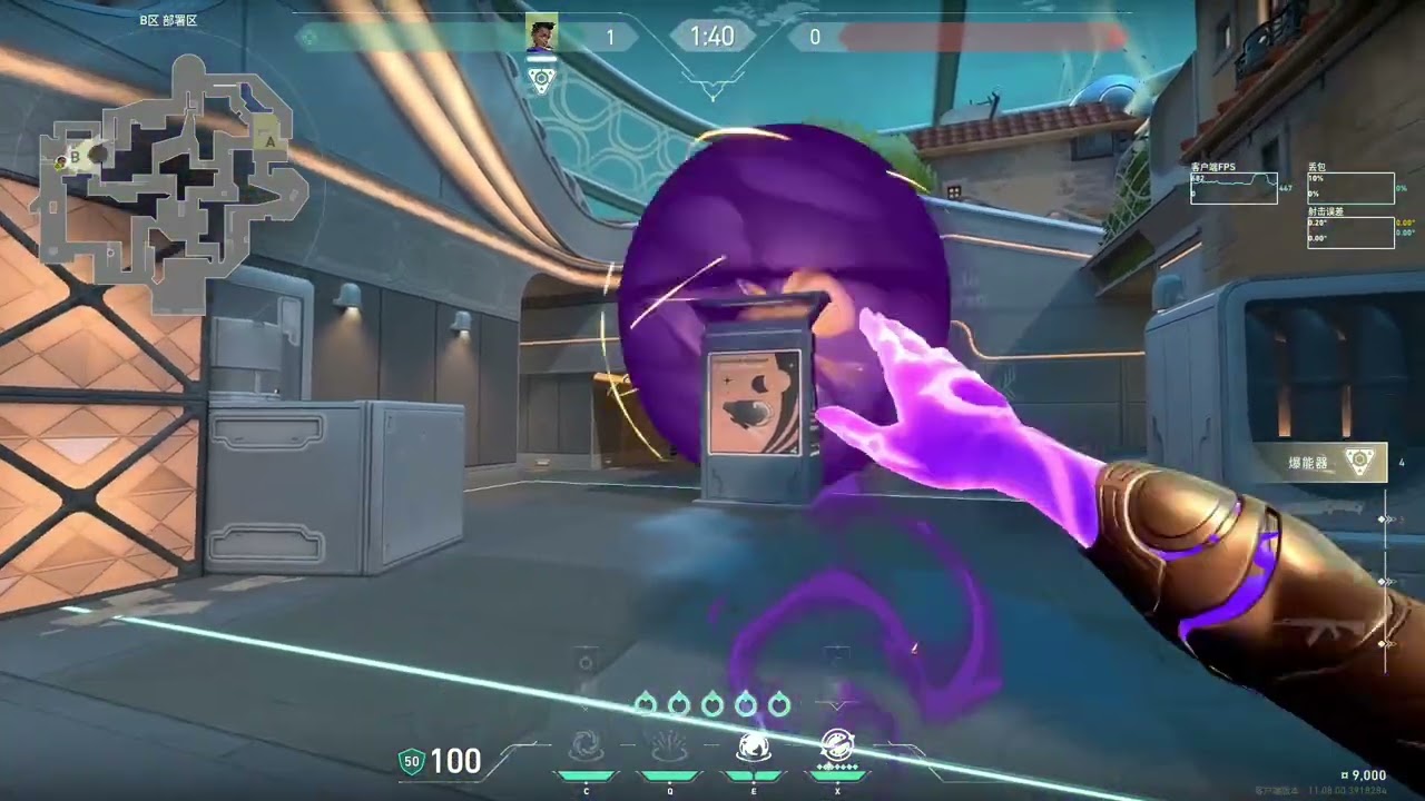 深海明珠不会玩？我教你 #valorant