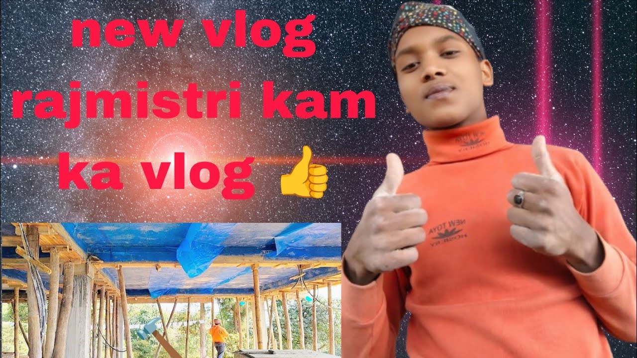 New vlog Aaj hum lok shuttering kholne Wale Hain #miniviralvlog 👍❤️💀